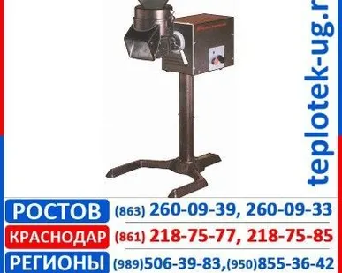 фото Кухонная машина УКМ