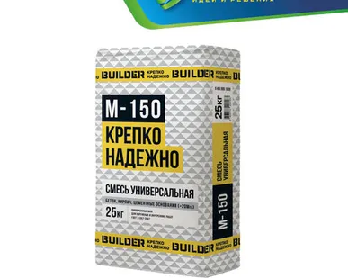 фото Клей для газосиликата (монтажный) builder кб-130