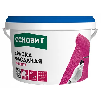 Фото №0 Краска фасадная силиконовая ОСНОВИТ УНИВИТА СSl93 база С, 13 кг