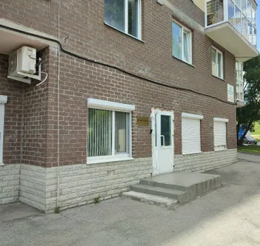 Центр снабжения