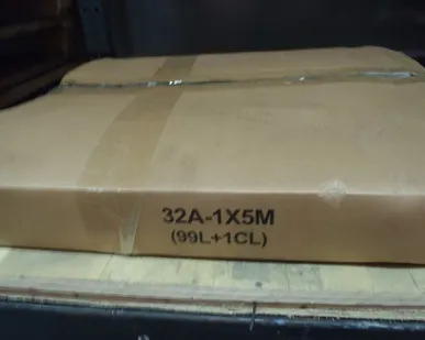 фото Цепь роликовая ПР-50,8 (99+1зв.) 32A1