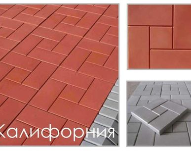 фото Тротуарная плитка 300х300х30 мм