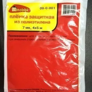 фото Хобби Пленка защитная 4*5м 7мк
