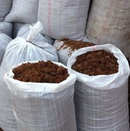 Фото №0 Перегной в мешках по 50 литров