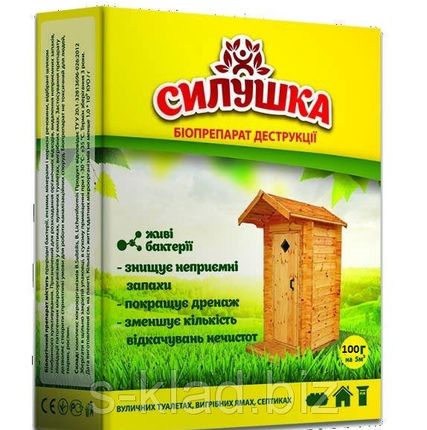 Фото №0 Силушка биопрепарат деструкции 100 г.