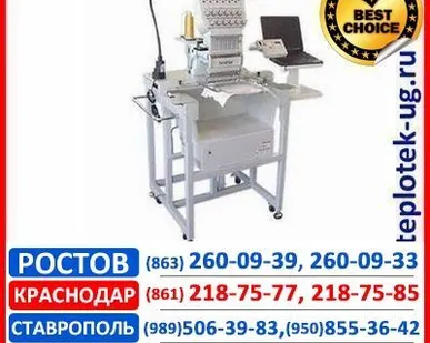 фото Промышленная вышивальная машина