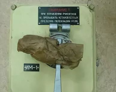 фото Исполнительный механизм ИМ-1 АИСТ
