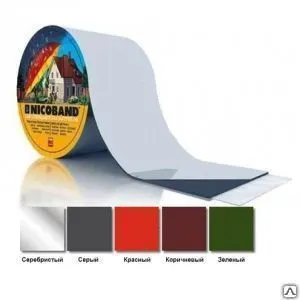 фото NICOBAND (Никобенд) самоклеящаяся герметическая лента