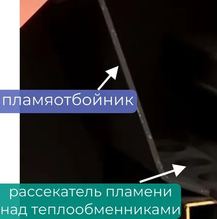 Фото №2 Твердотопливный котел длительного горения КДГ Магнум 20 кВт