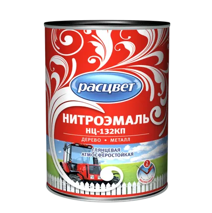 Фото №0 Эмаль НЦ-132КП С красная 0,7 кг