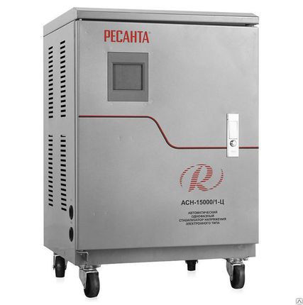 Фото №0 Стабилизатор напряжения АСН-15000/1-Ц