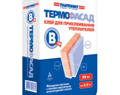 фото ПЛИТОНИТ Стф клей-армирование для теплоизоляции (25кг)