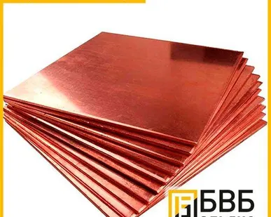 фото Плита медная М1 25 мм