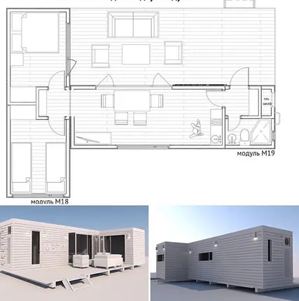 Фото №1 Бытовка 2.5х6 м
