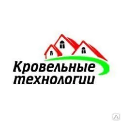фото Фасадная панель Крымский сланец ( 0.47 м2) (0,316х1,5) (янтарный)