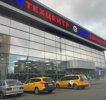 Авторусь