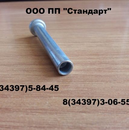 Фото №2 Заклепка полупустотелая  