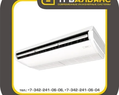 фото Кондиционер подпотолочный Daikin FHQ35C/RXS35L3