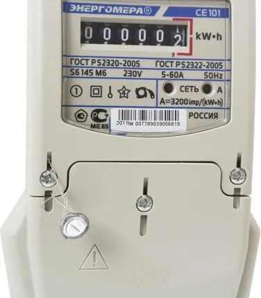 Фото №0 Счетчик 1ф СЕ 101 S6 145 М6 панель. Производство 2017 г. -1шт.Счетчик 1ф СЕ