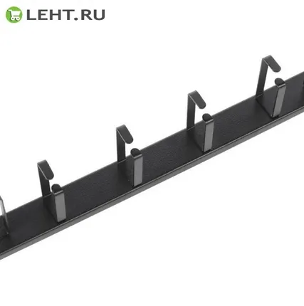 Фото №0 ГКО-1-6-9005: Органайзер кабельный горизонтальный 19″