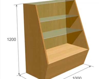 фото Прилавок из ЛДСП 1000х1200х500