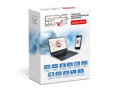 фото Маяк трекер GPS Marker М80 Глонасс+GPS