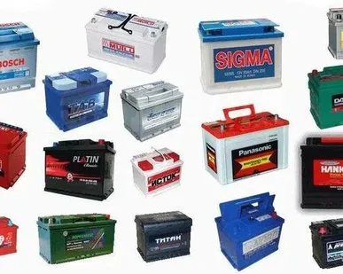 фото аккумуляторы