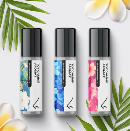 Фото №0 Набор «Роллербол 10 мл х 3 шт.»