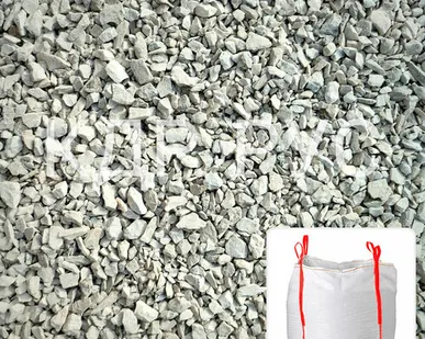 фото Щебень балаклавский 5-20мм биг-бэг, 1 тонна