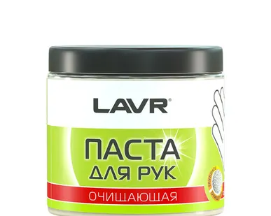 фото Автокосметика LAVR LN1701