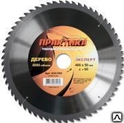 фото Диск тв/сп ПРАКТИКА 190х30/20/16 Z=24 T=2,2 mm