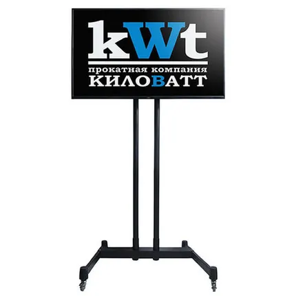 Фото №0 Аренда ЖК телевизоров