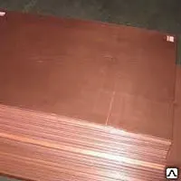 Фото №0 Плита медная 10 мм по ТУ 48-21-427-80, М1, М2, М3, М1р, М2р, М3р