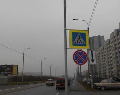фото Установка опор СОД Гл