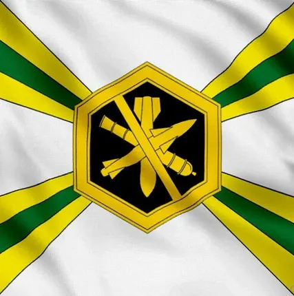 Фото №0 Флаг ФУБХУХОО России [40х60 см. из ткани Таффета]