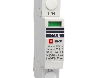 фото ОПВ-B/1P In 30кА 400В (с сигнализацией) EKF PROxima