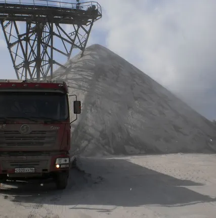 Фото №0 Отсев щебеночный