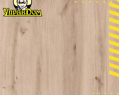 фото Ламинат AGT AGT 8 32 Armonia Slim 4V PRK301 Дуб Sorento