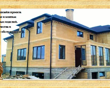 фото Дагестанский камень Ракушечник