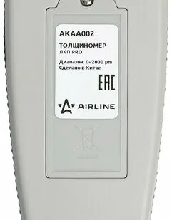 фото Толщиномер Лкп Airline Pro Akaa002 AIRLINE арт. AKAA002