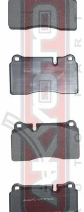 Фото №0 AKYOTO AKD-0531 Колодки тормозные дисковые задние
