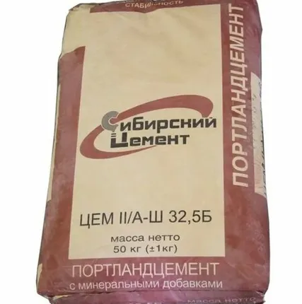 Фото №0 Цемент (М-400) 50 кг ЦЕМ 32.5Н