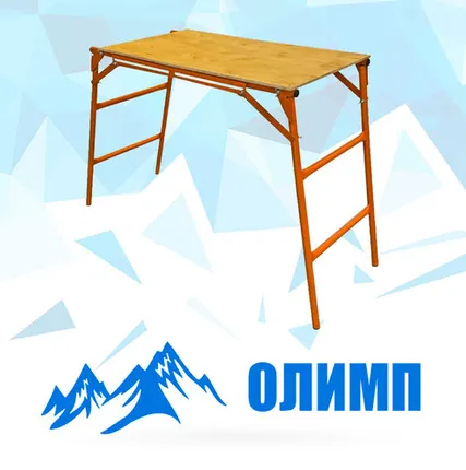 Фото №0 Малярный столик