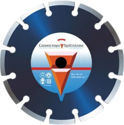 Фото №0 Алмазный круг Сплитстоун 127443
