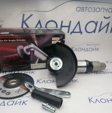 Фото №0 Пневматическая болгарка