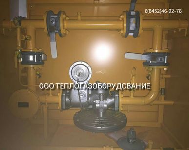 фото Газорегуляторный пункт шкафной ГРПШ-13-1НУ1