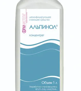 фото Альпинол