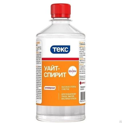 Фото №0 Растворитель ТЕКС уайт-спирит 0,5л/0,4кг (25)