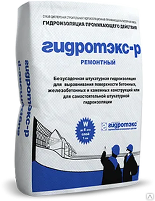 Фото №0 Гидротэкс - ПМД