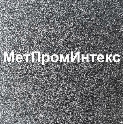 Фото №0 Газовая резка металла